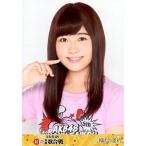 中古生写真(AKB48・SKE48) 横島亜衿/バストアップ/「第5回 AKB48紅白対抗歌合戦」DVD・Blu-ray封入特典生写真
