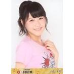 中古生写真(AKB48・SKE48) 西野未姫/バストアップ/「