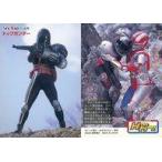 中古アニメ系トレカ 030 ： トップガンダー