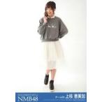 中古生写真(AKB48・SKE48) 上枝恵美加/全身/映画「道