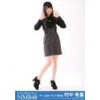 中古生写真(AKB48・SKE48) 村中有基/全身/映画「道頓