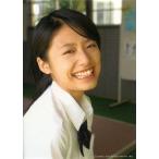 中古コレクションカード(女性) B001：近野成美/DVD「美少女流 近野成美 STYLE」特典トレカ