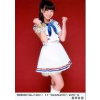 中古生写真(AKB48・SKE48) 篠原栞那/NMB48×B.L.T. 201