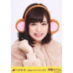 中古生写真(坂道シリーズ) 伊藤かりん/バストアップ・
