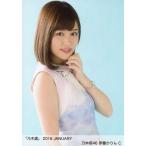 中古生写真(乃木坂46) C：伊藤かりん/「乃木選 2016 J