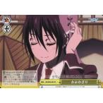 Yahoo! Yahoo!ショッピング(ヤフー ショッピング)中古ヴァイスシュヴァルツ NK/W30-025[CC]：かみかざり