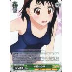 Yahoo! Yahoo!ショッピング(ヤフー ショッピング)中古ヴァイスシュヴァルツ NK/W30-030[R]：水着の小咲