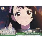 Yahoo! Yahoo!ショッピング(ヤフー ショッピング)中古ヴァイスシュヴァルツ NK/W30-050[CC]：あなただけのジュリエット