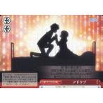 Yahoo! Yahoo!ショッピング(ヤフー ショッピング)中古ヴァイスシュヴァルツ NK/W30-074[CC]：アドリブ