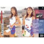 中古コレクションカード(女性) 49 ： 浅井綾乃/レギュラーカード/GALS PARADISE’98