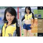 中古コレクションカード(女性) 64 ： 日向理恵/レギュラーカード/GALS PARADISE’98