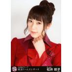 中古生写真(AKB48・SKE48) 松井咲子/バストアップ/「A