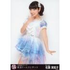 中古生写真(AKB48・SKE48) 佐藤実絵子/膝上/「AKB48グ