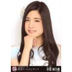 中古生写真(AKB48・SKE48) 水埜帆乃香/バストアップ/