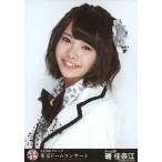 中古生写真(AKB48・SKE48) 磯佳奈江/バストアップ/「A