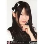 中古生写真(AKB48・SKE48) 井上由莉耶/バストアップ/