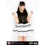 中古生写真(AKB48・SKE48) 田中優香/膝上/「AKB48グル