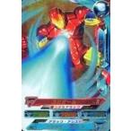 中古ディスク・ウォーズ：アベンジャーズ AV2-02[レア]：アイアンマン