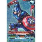 中古ディスク・ウォーズ：アベンジャーズ AV2-05[レア]：キャプテン・アメリカ