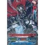 中古ディスク・ウォーズ：アベンジャーズ AV2-08[レア]：ソー