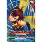 中古ディスク・ウォーズ：アベンジャーズ AV2-14[レア]：ワスプ