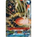 中古ディスク・ウォーズ：アベンジャーズ AV2-26[レア]：サイクロップス