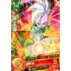 中古ドラゴンボールヒーローズ HUM-11[P]：界王神