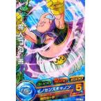 中古ドラゴンボールヒーローズ HUM-15[P]：魔人ブウ：善