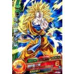 中古ドラゴンボールヒーローズ HUM-16[P]：孫悟飯：未来