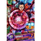 中古ドラゴンボールヒーローズ HUM-18[P]：超17号