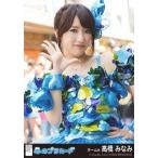 中古生写真(AKB48・SKE48) 高橋みなみ/CD「心のプラカード」劇場盤特典