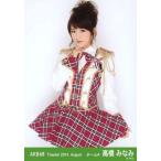 中古生写真(AKB48・SKE48) 高橋みなみ/膝上・右手あご/劇場トレーディング生写真セット2014.August