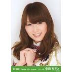 中古生写真(AKB48・SKE48) 中田ちさと/バストアップ・