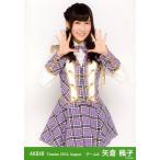 中古生写真(AKB48・SKE48) 矢倉楓子/膝上・両手パー/劇場トレーディング生写真セット2014.August