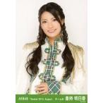 中古生写真(AKB48・SKE48) 倉持明日香/上半身・左手お