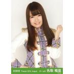 中古生写真(AKB48・SKE48) 名取稚菜/上半身・左手グー