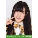 中古生写真(AKB48・SKE48) 北澤早紀/バストアップ・右