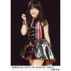 中古生写真(AKB48・SKE48) 河野早紀/NMB48×B.L.T.2014