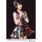 中古生写真(AKB48・SKE48) 日下このみ/NMB48×B.L.T.20