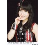 中古生写真(AKB48・SKE48) 河野早紀/NMB48×B.L.T.2014