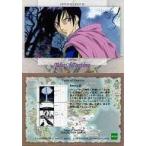 中古アニメ系トレカ 33[ノーマル]：CUT：06