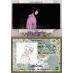 中古アニメ系トレカ 41[ノーマル]：CUT：14