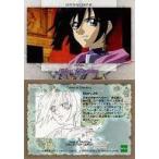 中古アニメ系トレカ 51[ノーマル]：CUT：24