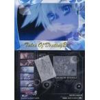 中古アニメ系トレカ No.47：カイル・デュナミス
