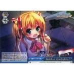 中古ヴァイスシュヴァルツ LB/WE21-30[C]：(ホロ)twinkle starlights