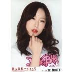中古生写真(AKB48・SKE48) 室加奈子/バストアップ/DVD