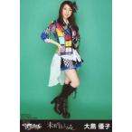 中古生写真(AKB48・SKE48) 大島優子/全身・【AKBS-20101/2】/CD「未来が目にしみる」特典(パチンコホールVer.)