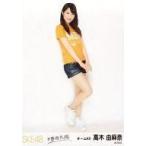 中古生写真(AKB48・SKE48) 高木由麻奈/全身/「不器用