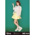 中古生写真(AKB48・SKE48) 高橋みなみ/全身・右手ピース/CD「夢を見るなら」一般発売Ver