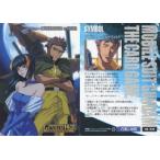 中古アニメ系トレカ No.030：アンドリュー・バルトフェルド